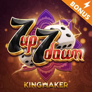 Cockfight Provider Logo